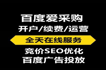 揭秘信息流优化师：成功案例背后的技巧