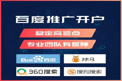 信息流大师攻略：如何利用社交媒体营销